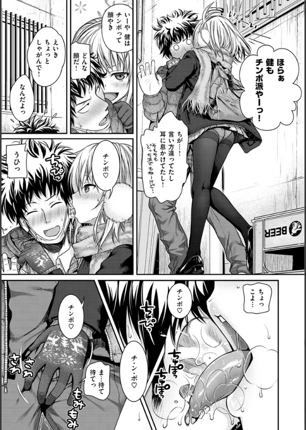 プロトタイプ マドモアゼル_6枚目の画像